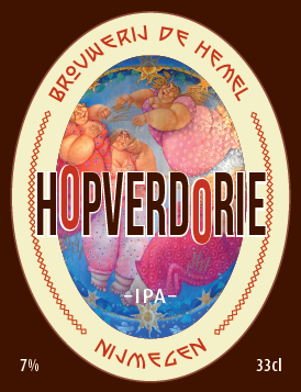 Хопвердори