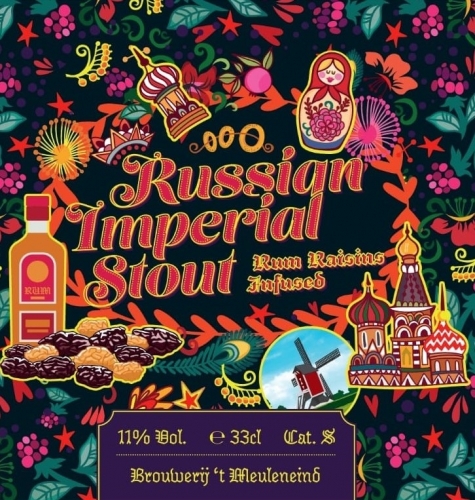 Русский Империал Стаут - Ром Изюм Инфьюзд