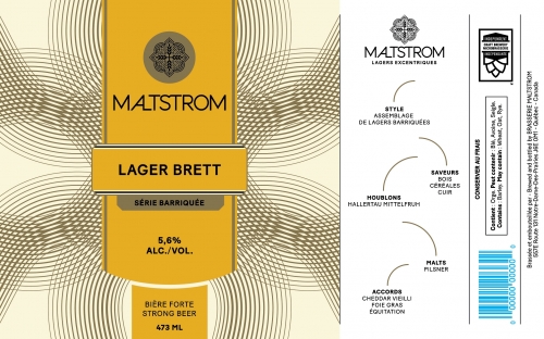 Лагер Бретт