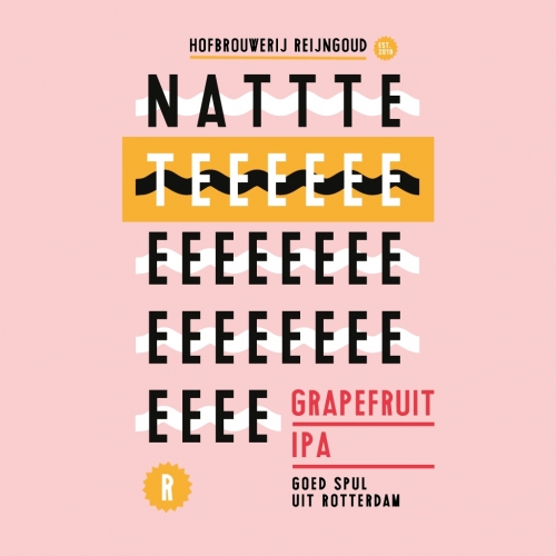Натте Т - Грейпфрут ИПА