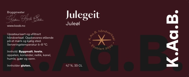 Юлегейт