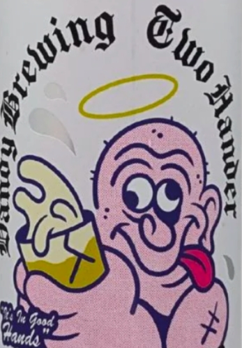 Ту Хандер ДИПА