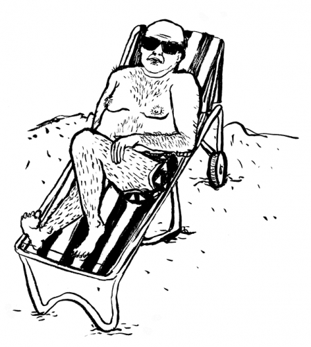 Вингман (Гэлакси)