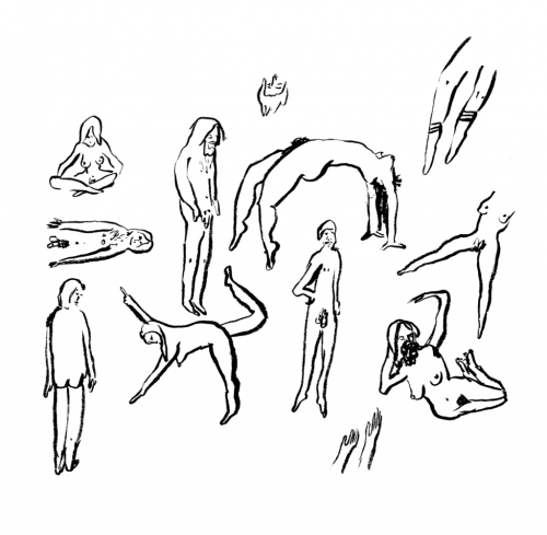 Небулоснесс