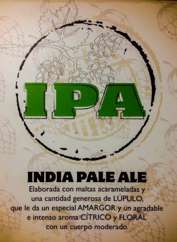 Индия Пейл Эль