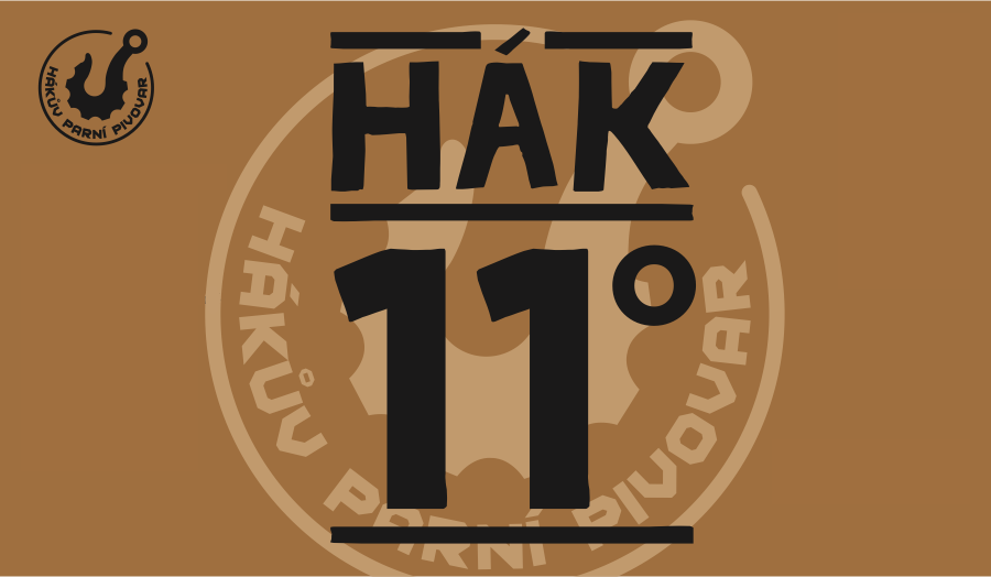 Хак 11°