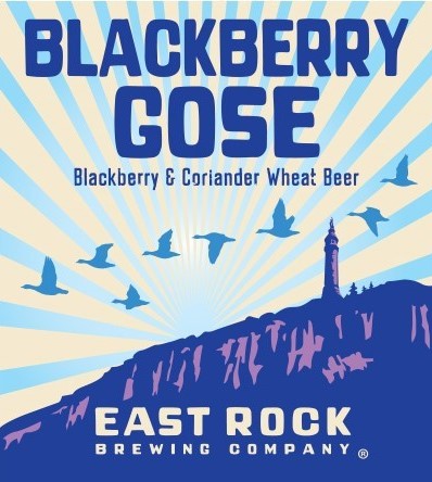 Блэкберри Гозе