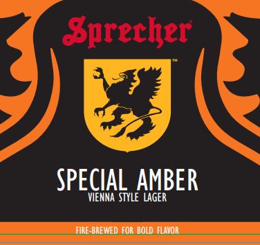 Спешиал Амбер