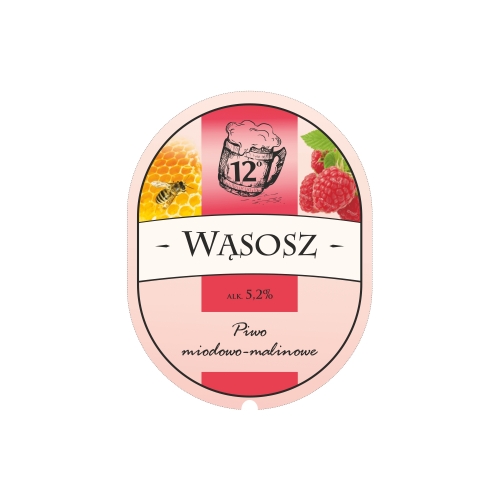 Хани энд Распберри Бир