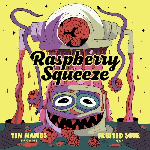 Распберри Сквиз