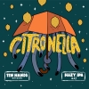 Цитронелла