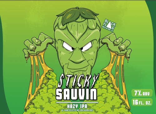 Стики Совин