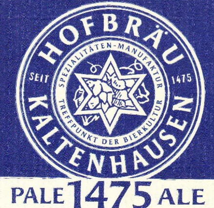 1475 Пейл Эль