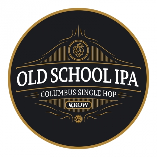 Олд Скул ИПА