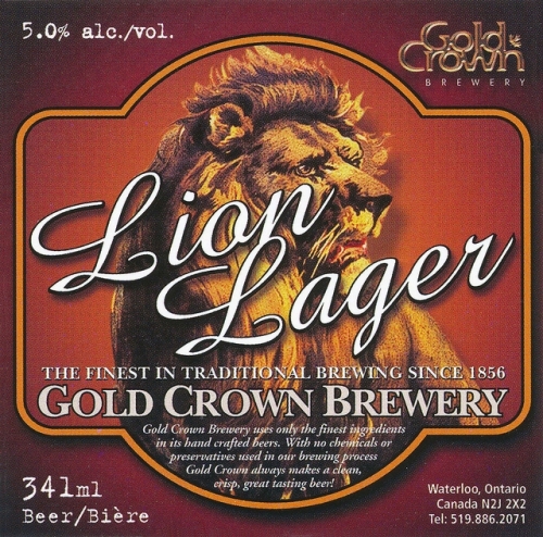 Лайон Лагер