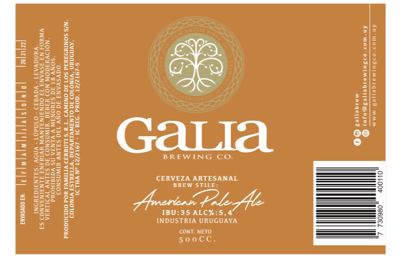 Американ Пейл Эль