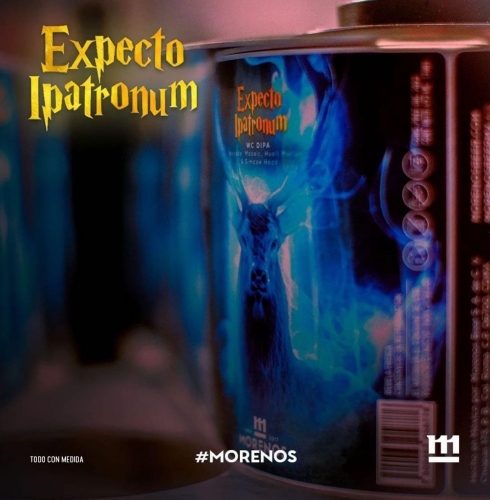 Экспекто Ипатронум