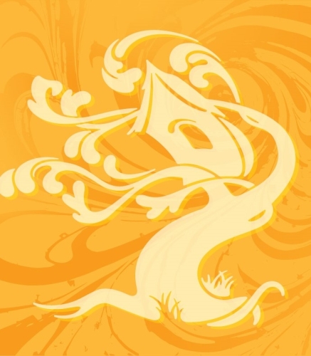 Ориндж Тинг