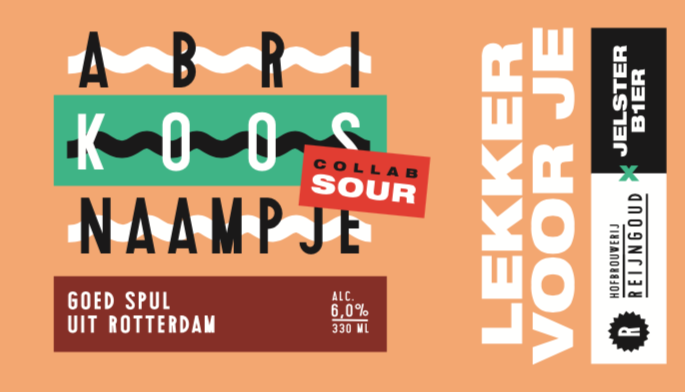 Абрикоснаампье