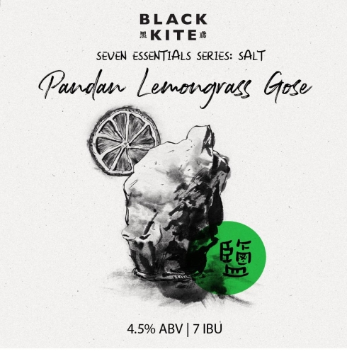 Солт: Пандан Лемонграсс Гозе