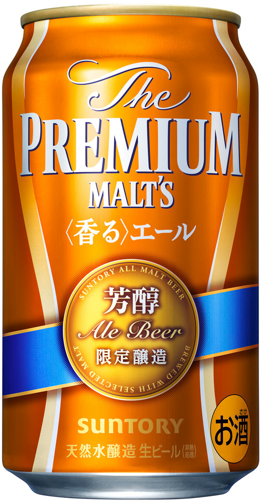 Премиум Мальтс Каору Эль Ходжун