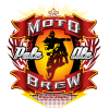 Мото Брю