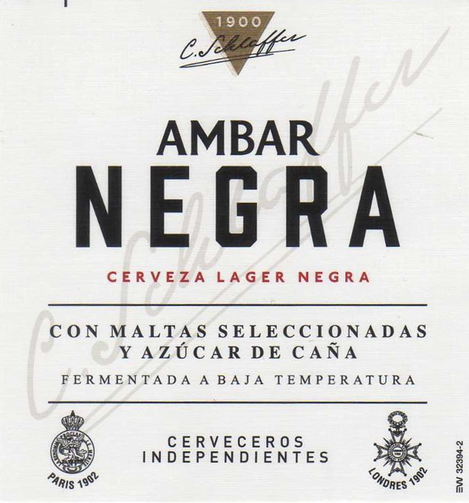 Амбар Негра