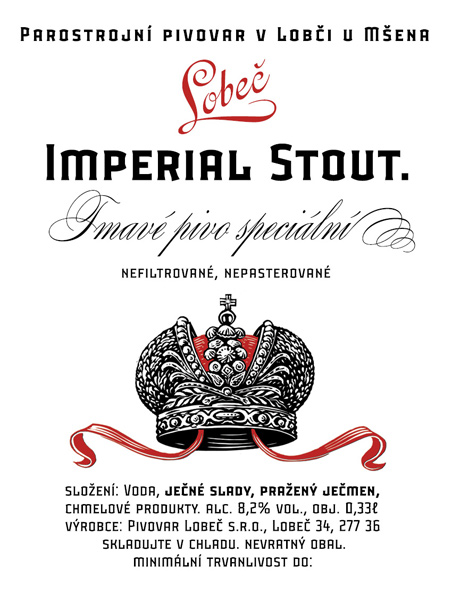 Империал Стаут