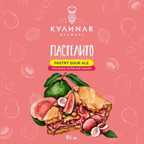 Пастелито