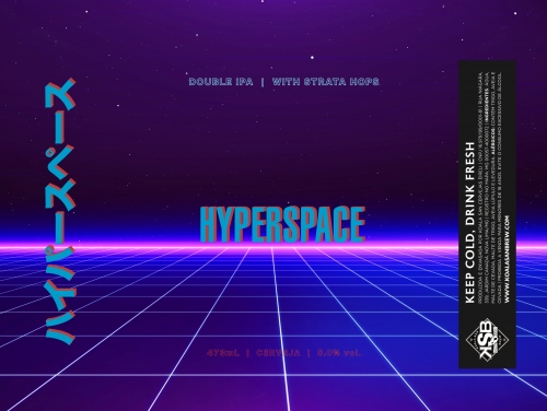 Хайперспейс