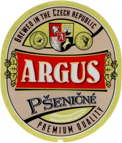 Аргус 11 Вайцен