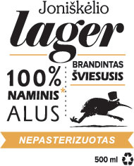 Йонишкелио Лагер Свиесусис