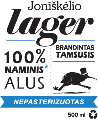 Йонишкелио Лагер Тамсусис