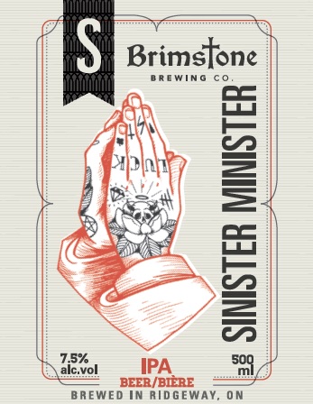 Синистер Министер