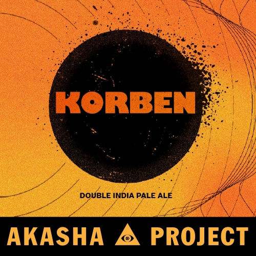 Корбен Дабл ИПА