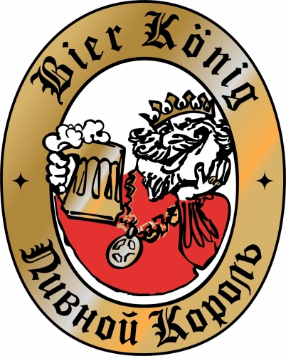 Фирменное Красное