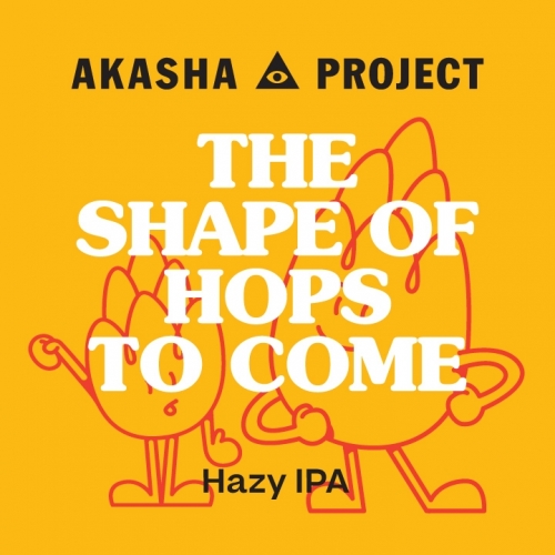 Шейп оф Хопс Ту Кам