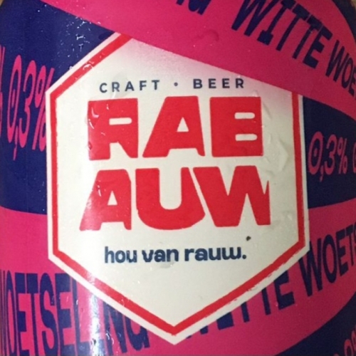 Витте Вуэтселинг Нон-Алкохолик