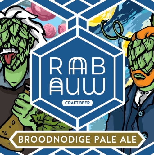 Бруднодиге Пейл Эль