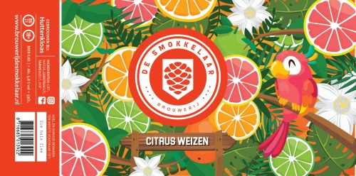 Цитрус Вайцен