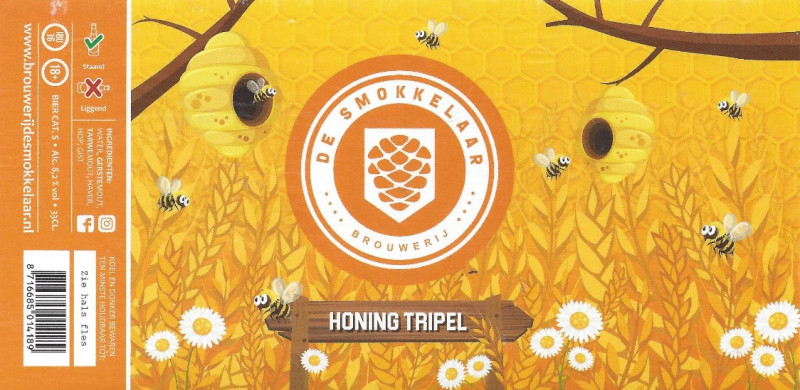 Хонинг Триппель