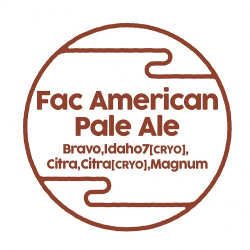 ФАК АмериканПейл Эль