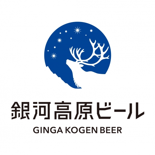 Гинга Коген Бир Хефе-Вайцен