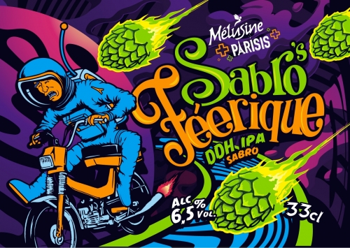 Саброс Феерик