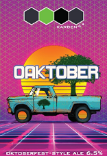 Оактобер Эль