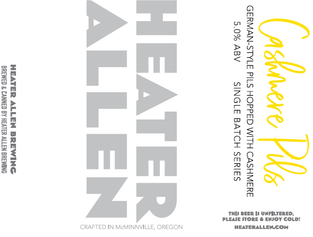 Кашемир Пилс