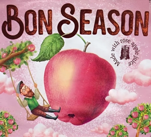 Бон Сизон Роуз