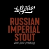 Русский Империал Стаут Вуд Эйджд