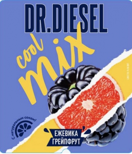 Доктор Дизель Кул Микс Ежевика-Грейпфрут