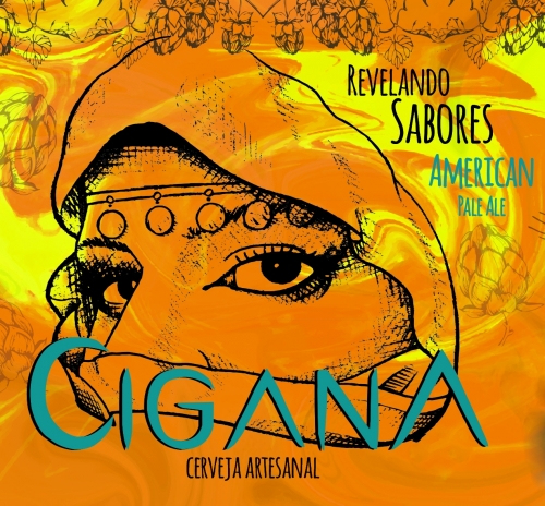 Коружа Эй-Пи-Эй